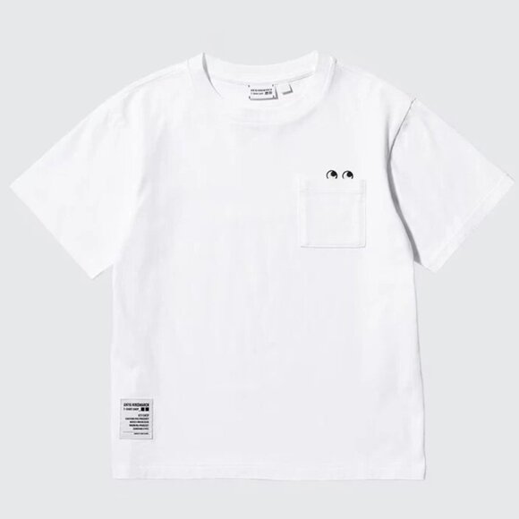 Kids Unisex (fits Women Small XS) Short Sleeve Tee T Shirt Signature Eyes - Picture 2 of 4